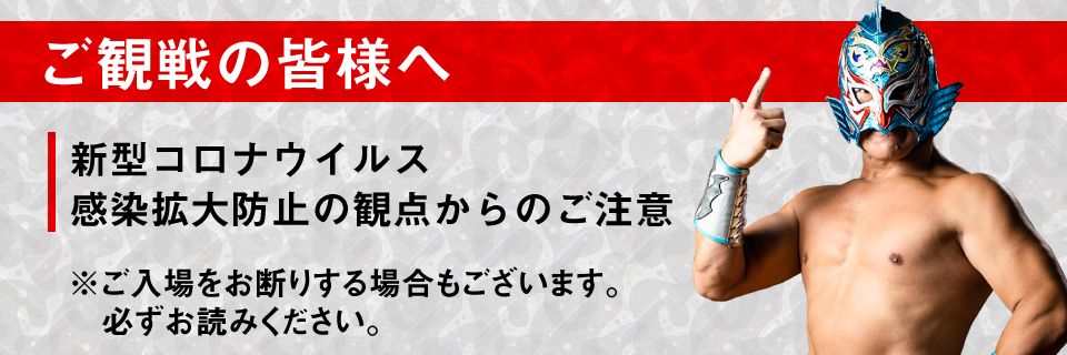 パーソナルトレーニングジム、沖縄市にオープン！